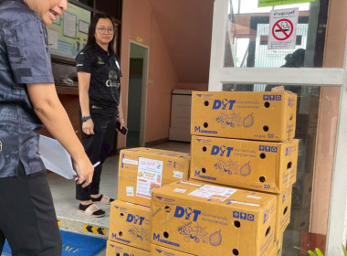 รักษาราชการแทนสหกรณ์จังหวัดบุรีรัมย์ ... พารามิเตอร์รูปภาพ 8